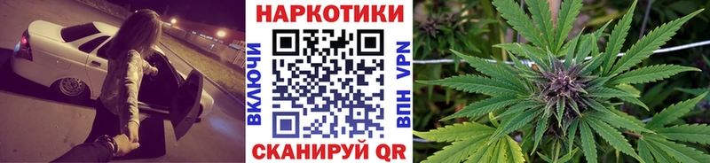 Наркота Сыктывкар Псилоцибиновые грибы  Cocaine  МДМА  Alpha-PVP  Меф  Марихуана  ГАШ 
