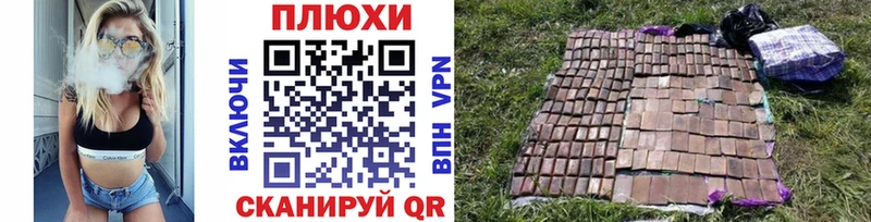 Гашиш Cannabis  мега ССЫЛКА  Сыктывкар 