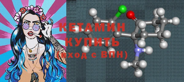 Альфа ПВП Нефтекумск
