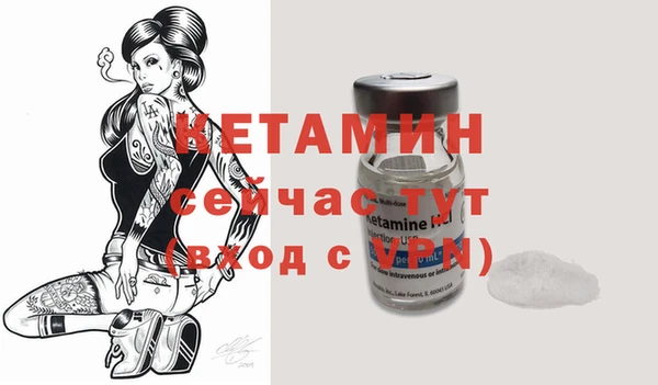 мдпв Надым