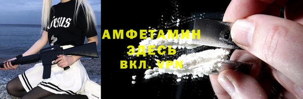 а пвп мука Наволоки