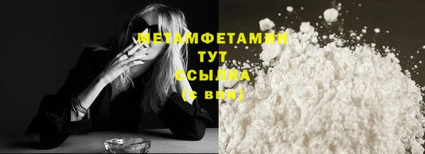 марки lsd Бабаево