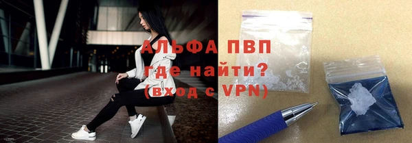 mix Навашино
