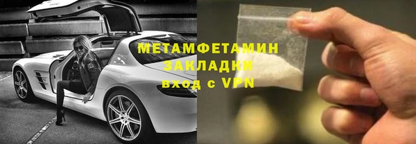 мдпв Надым