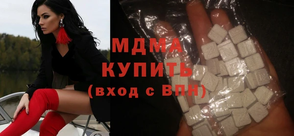а пвп мука Наволоки