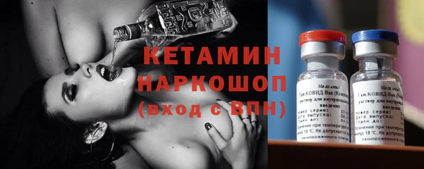 а пвп мука Наволоки