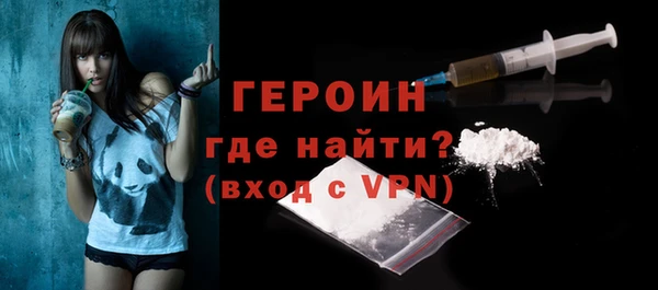 мдпв Надым