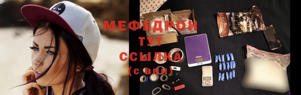 а пвп мука Наволоки