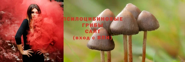 mix Навашино