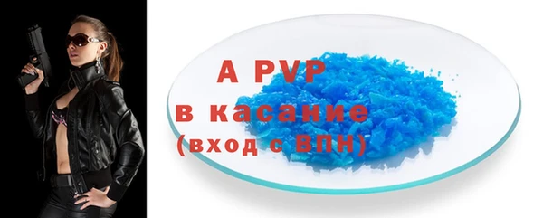 мдпв Надым