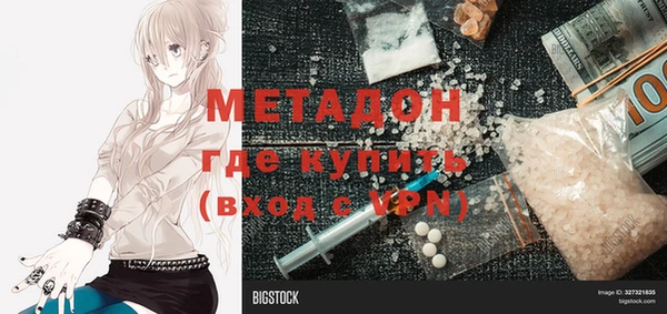 мдпв Надым