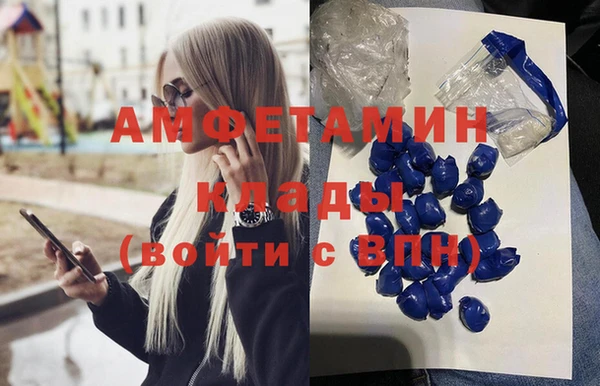 mix Навашино