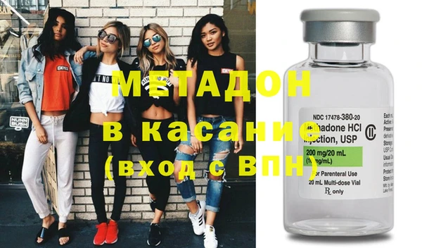 mix Навашино