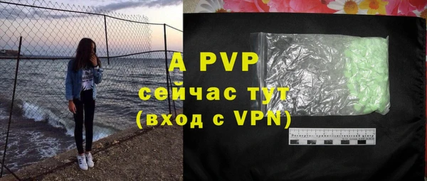 mix Навашино
