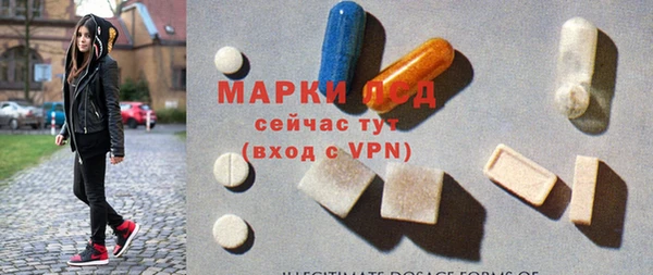 а пвп мука Наволоки