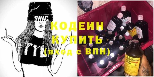 ECSTASY Нефтегорск