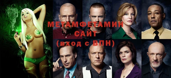 Альфа ПВП Нефтекумск