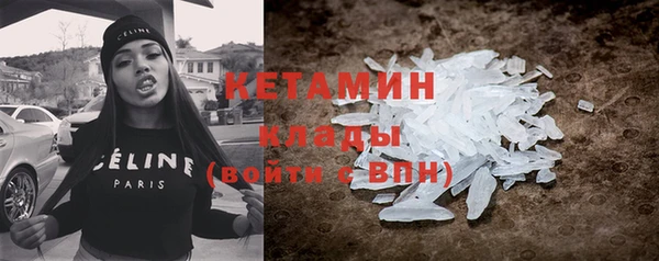 Альфа ПВП Нефтекумск