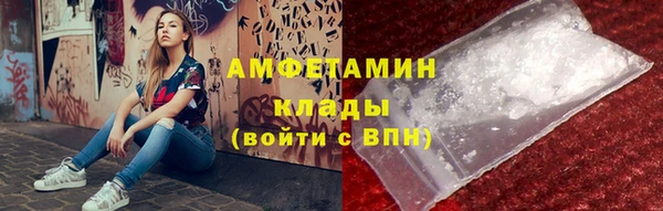 ECSTASY Нефтегорск