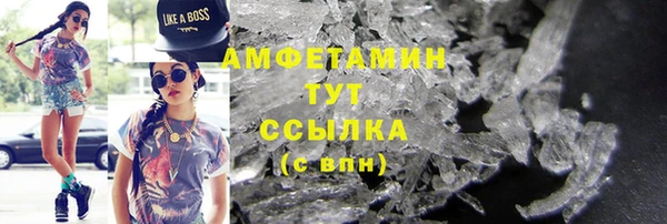 а пвп мука Наволоки