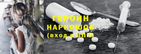 а пвп мука Наволоки