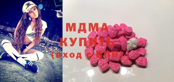 mix Навашино