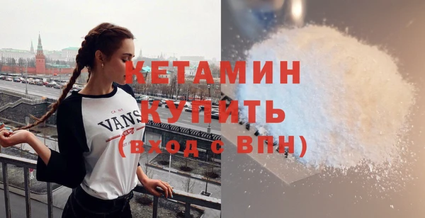mix Навашино