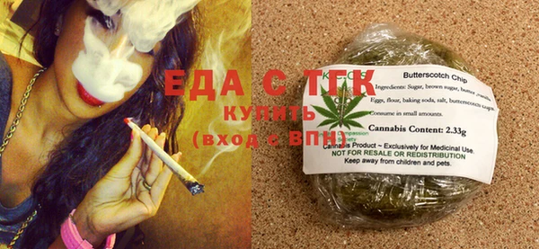 mix Навашино