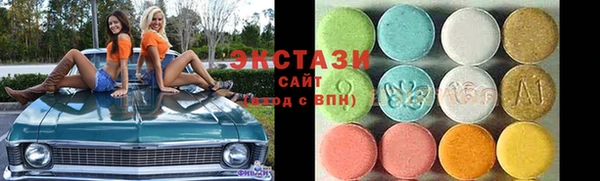 mix Навашино