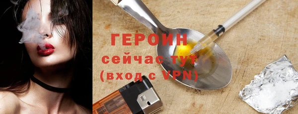 Альфа ПВП Нефтекумск