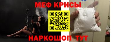 a pvp Гатчина