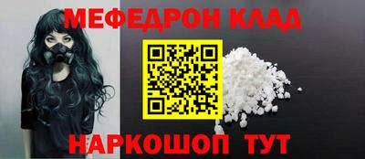 a pvp Гатчина