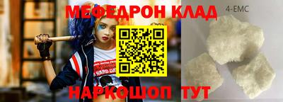 a pvp Гатчина