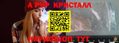 мескалин Гай