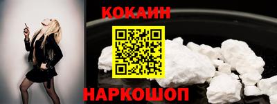 мескалин Гай
