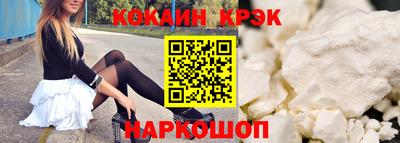 меф VHQ Гагарин