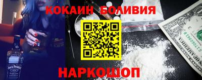 меф VHQ Гагарин