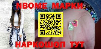 меф VHQ Гагарин