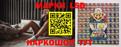 мескалин Гай