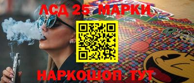 меф VHQ Гагарин