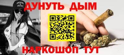 мескалин Гай