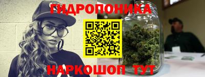 мескалин Гай