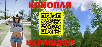 меф VHQ Гагарин