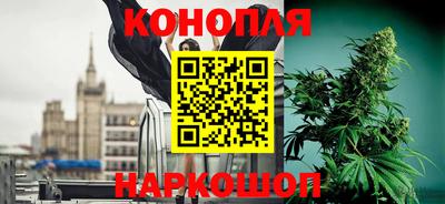 МДМА Абинск