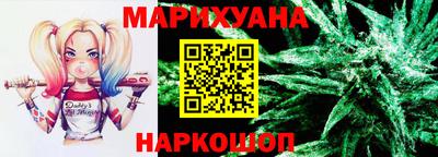 меф VHQ Гагарин