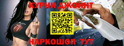 стафф Беслан