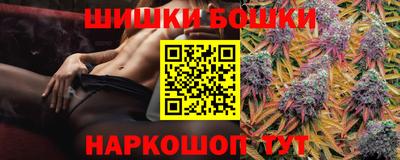 стафф Беслан