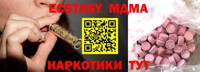 a pvp Гатчина