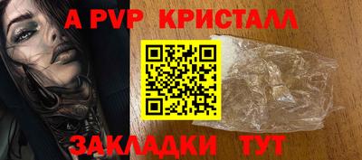 мескалин Гай
