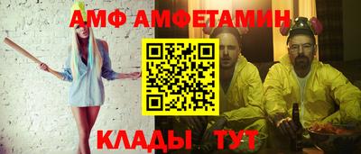 мескалин Гай